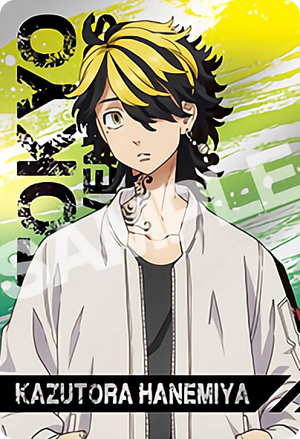 東リベ 花垣武道 TVアニメ『東京リベンジャーズ』 - 花垣 武道 Ani-Art