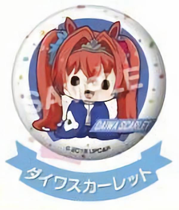 楽天市場】【エアグルーヴ】 ウマ娘 プリティーダービー キャラぷち 缶