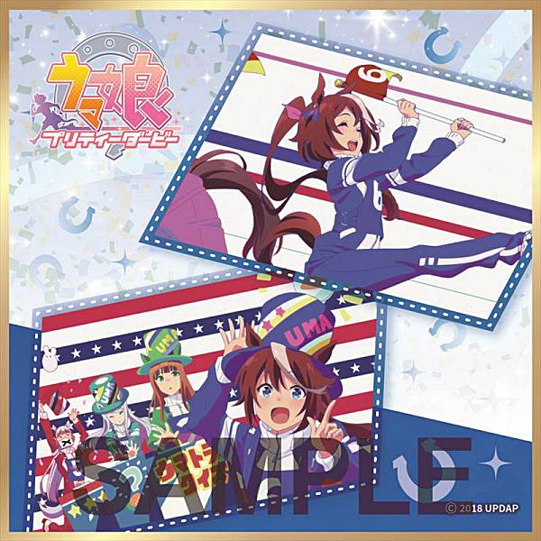 ウマ娘 プリティーダービー トウカイテイオー サイン箔押し キラカード 楽天市場】【SP-C トウカイテイオー(箔押しサイン入り)】 ウマ娘