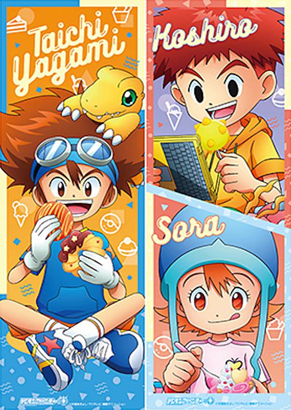 デジモン　デジモンアドベンチャー  キャラポスコレクション　新品　未開封　コンプ 楽天市場】【お買い得！】デジモンアドベンチャー： キャラポス