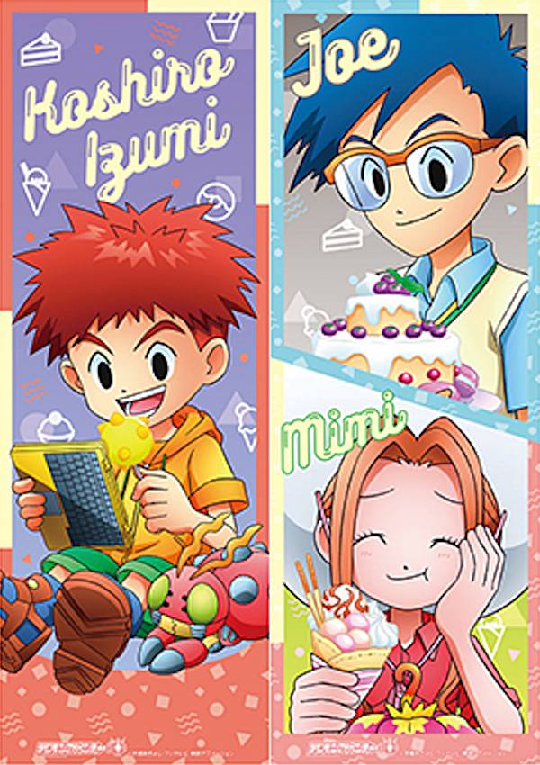 城戸丈 デジモンアドベンチャー ぼくらのウォーゲーム！ ドでか缶