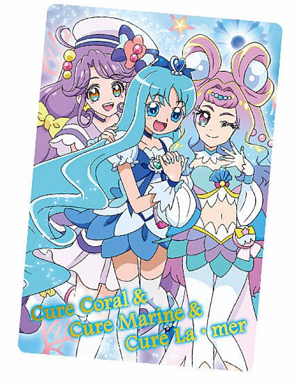 【P11.キュアコーラル＆キュアマリン＆キュアラメール】 映画トロピカルージュ!プリキュア 雪のプリンセスと奇跡の指輪! キラキラカードグミ画像