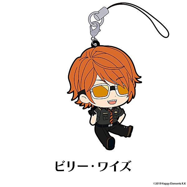 楽天市場】【単品：フェイス・ビームス】 □エリオスライジング