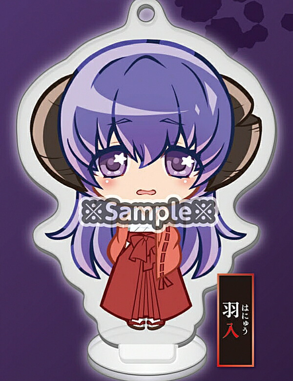 【未開封美品・国内正規品】 羽入 限定カラーver. 1/7フィギュア ひぐらし Amazon.co.jp: ひぐらしのなく頃に 卒 羽入 1/7スケール ABS&PVC