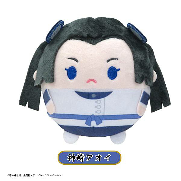 楽天市場】【堕姫】鬼滅の刃 ふわコロりん 8 : REALiZE トレカ＆ホビー