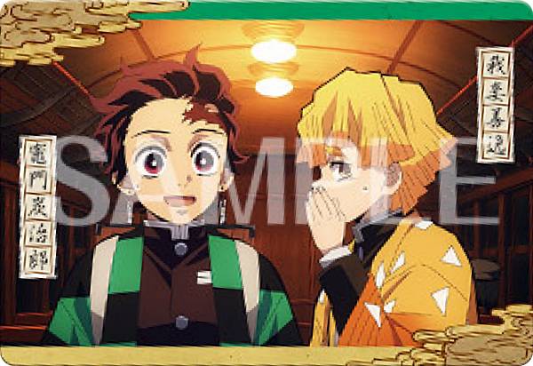 楽天市場】鬼滅の刃 メタルカードコレクション パックver. 20パック