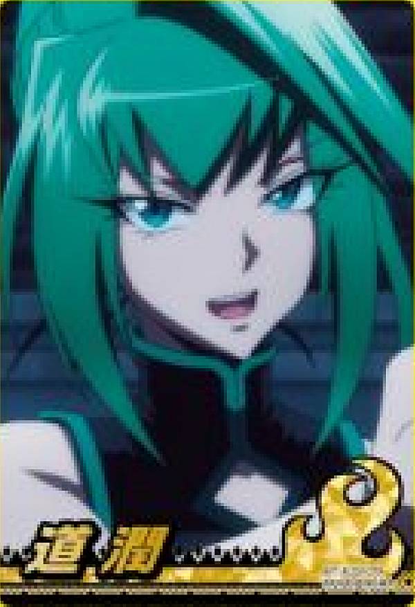 楽天市場】【[箔押し] ホロホロ (SR スーパーレアカード