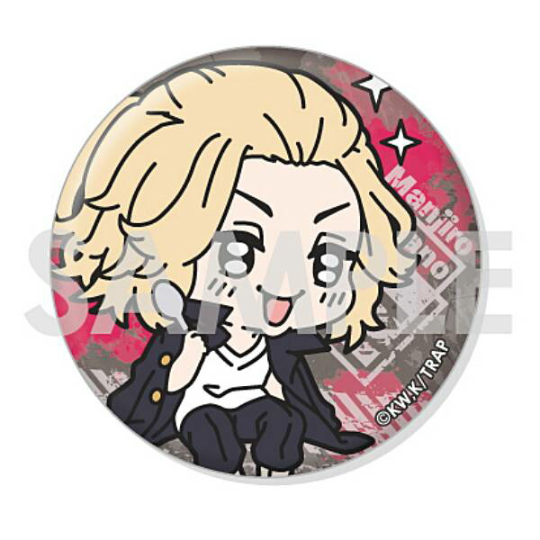 楽天市場】東京リベンジャーズ ランダム缶バッジ 佐野万次郎 マイキー