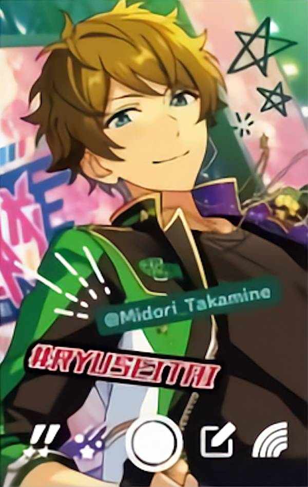 楽天市場】【SP136 高峯 翠 (スペシャル) 】 あんさんぶるスターズ