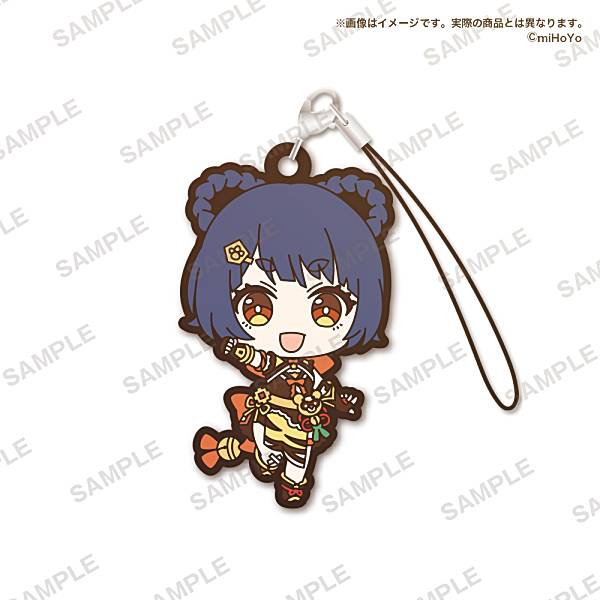 楽天市場】【胡桃】 原神 カプセルラバーストラップ Vol.4 : REALiZE