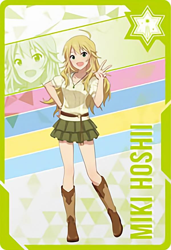 楽天市場】【33SR 765プロオールスターズ (SR スーパーレア