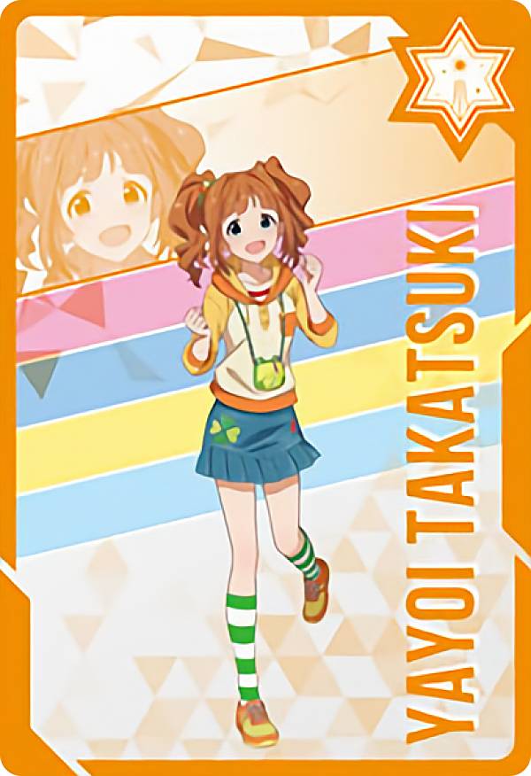 楽天市場】【33SR 765プロオールスターズ (SR スーパーレア