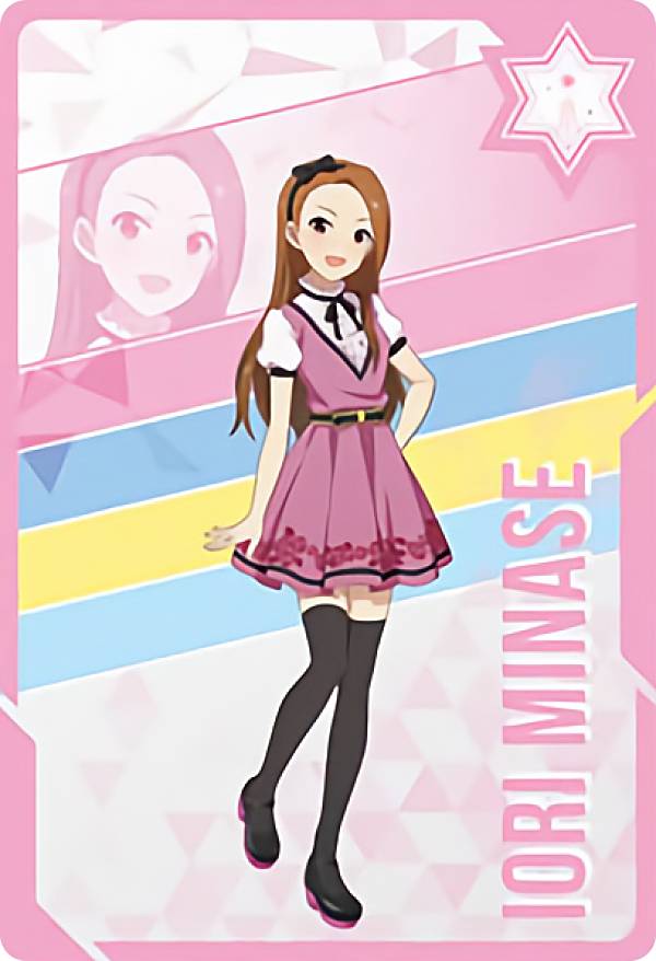 楽天市場】【33SR 765プロオールスターズ (SR スーパーレア