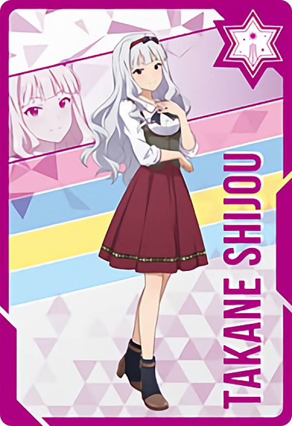 楽天市場】【33SR 765プロオールスターズ (SR スーパーレア