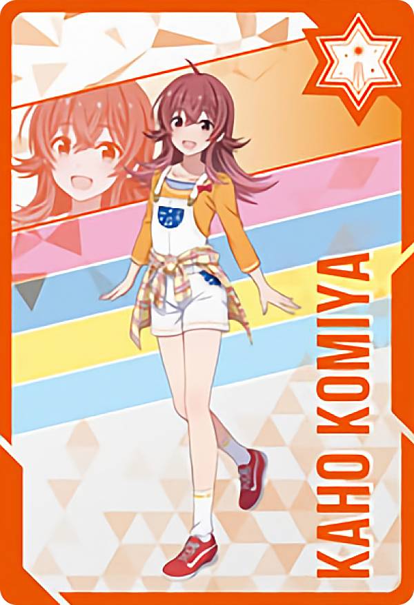 楽天市場】【33SR 765プロオールスターズ (SR スーパーレア