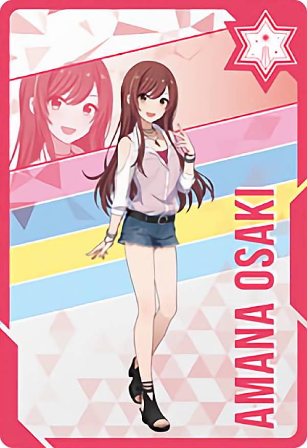 楽天市場】【33SR 765プロオールスターズ (SR スーパーレア