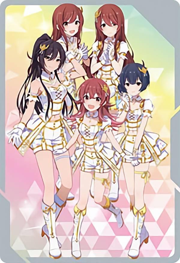 楽天市場】【33SR 765プロオールスターズ (SR スーパーレア