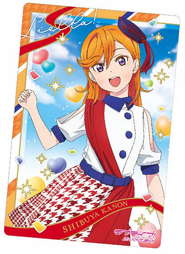 楽天市場】【01r 高坂穂乃果 (ブロマイドカード Snow halation