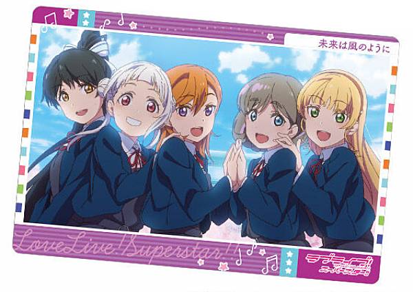 楽天市場】【渋谷かのん】 ラブライブ!スーパースター