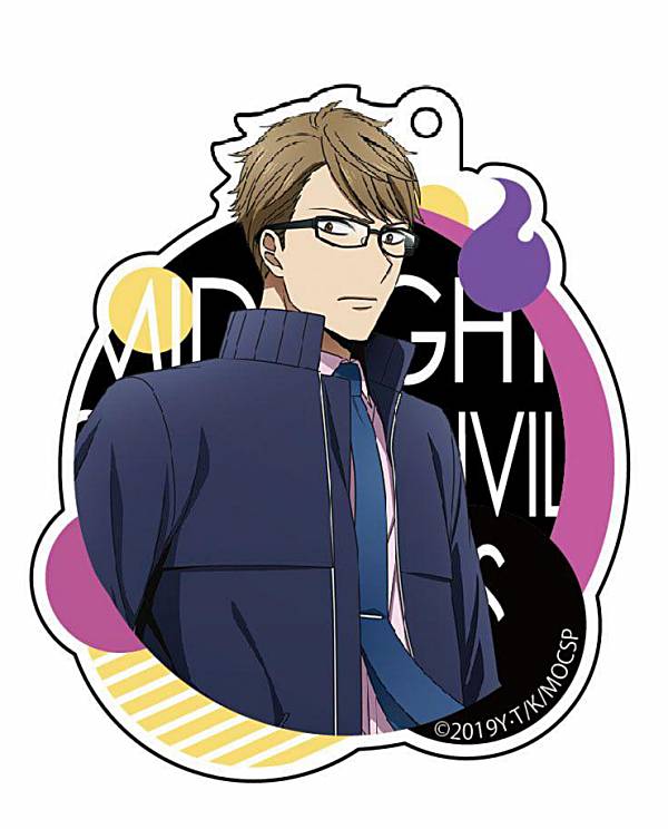 【榊京一】 真夜中のオカルト公務員 とびきゃらトレーディングアクリルキーホルダー画像