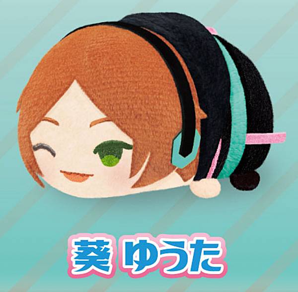 もちもちマスコットミニ vol.5 葵ゆうた 楽天市場】【葵ゆうた】もちもちマスコットミニ あんさんぶるスターズ