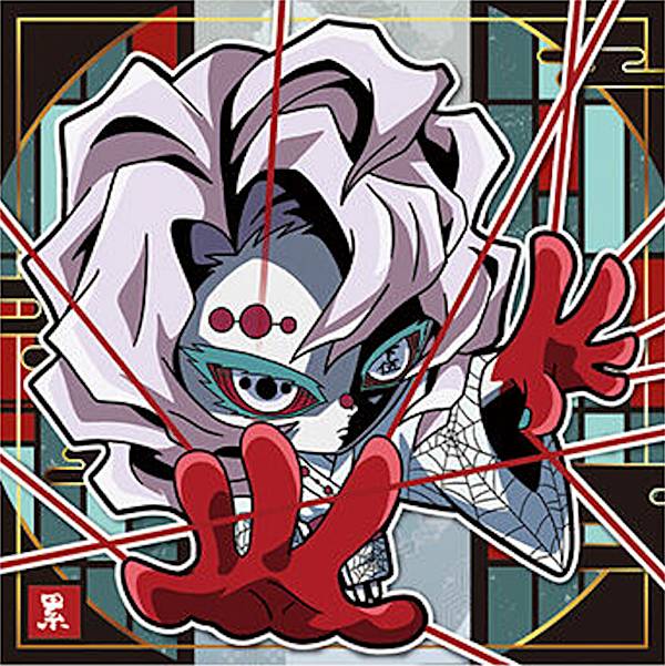 楽天市場】【鬼滅5-27 煉獄杏寿郎 (スーパーレア) 】 にふぉるめーしょ