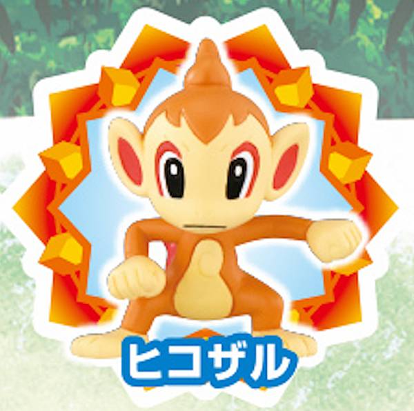 楽天市場】【ヒコザル】ポケットモンスター コレキャラ！ポケモン 2