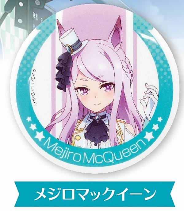 ウマ娘 メジロドーベル 缶バッジ ウマ娘 メジロドーベル 缶バッジ - メルカリ