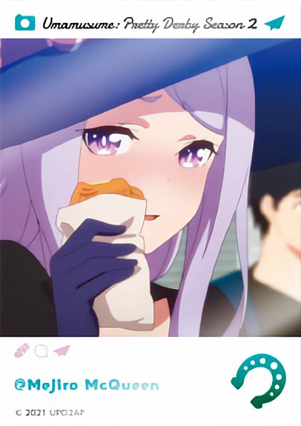 ウマ娘 メジロマックイーン ポストカード 特典 アニメイト ウマ娘 アニメイトフェア 特典 メジロマックイーン ポストカード