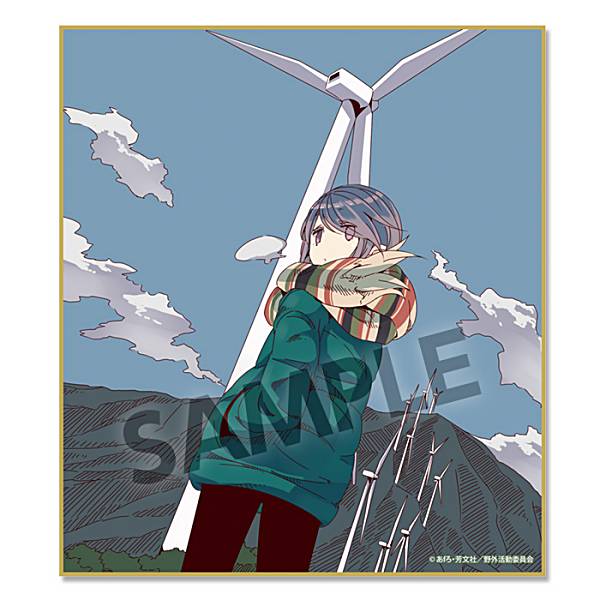 楽天市場】【志摩リン＆各務原なでしこ (B) 】 ゆるキャン