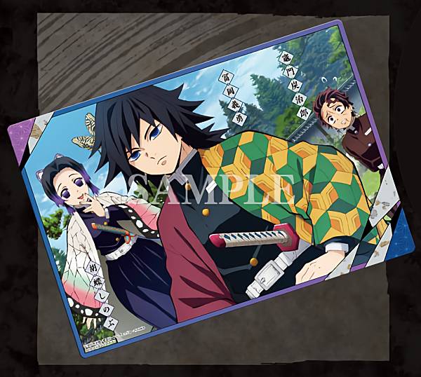 楽天市場】鬼滅の刃 タペストリー 竈門炭治郎と冨岡義勇 B2サイズ 大型