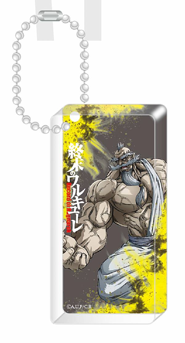 楽天市場】[送料無料]終末のワルキューレ トレーディングアクリル