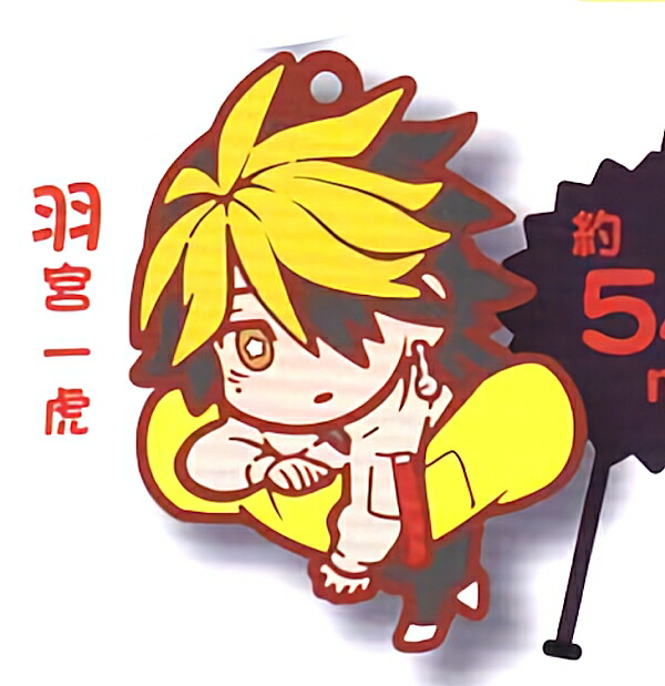 東京リベンジャーズ 羽宮一虎 約100点 キャラクターグッズ まとめ売り 大量 東京リベンジャーズ 羽宮一虎 約100点 キャラクターグッズ まとめ売り