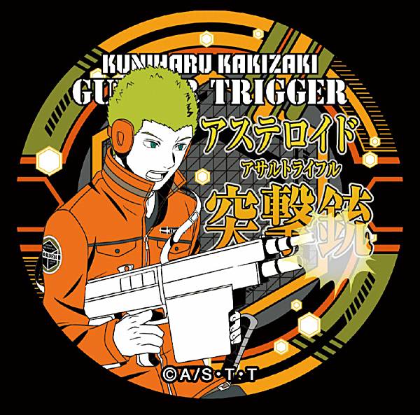 楽天市場】【小南桐絵】 ワールドトリガー ドでか缶バッジ -TRIGGER