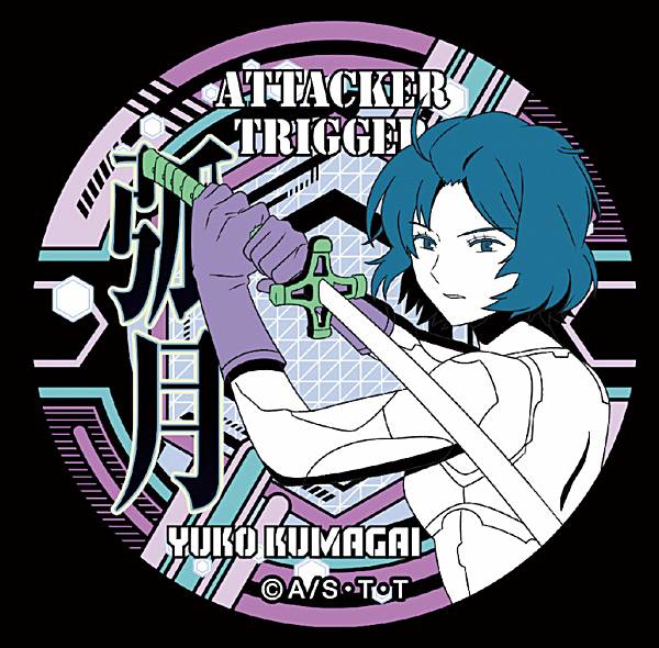 ワールドトリガー どでか缶バッジ 小南桐絵 楽天市場】【小南桐絵】 ワールドトリガー ドでか缶バッジ -TRIGGER