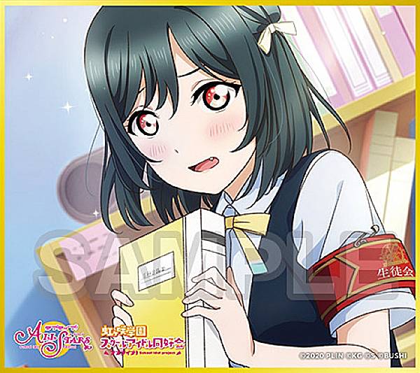 楽天市場】【三船栞子】ラブライブ!虹ヶ咲学園スクールアイドル