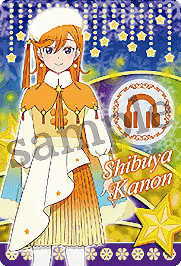BANDAI NAMCO Arts バンダイナムコアーツ/澁谷カノン&amp;唐可可 ~クーカー初ステージ☆キラキラアクリルブロック~ 「ラブライブ!スーパースター!!」 結ヶ丘女子購買部グッズ /公式メモリアルアイテム#3/ホビー用品/SAランク/88【中古】 澁谷かのん、唐 可可が大人気楽曲「Tiny Stars」の衣装にて