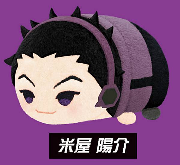 ワールドトリガー　もちもちマスコット　もちマス　vol.1〜5 ワールドトリガー もちもちマスコット もちマス vol.1〜5 Amazon.co.jp