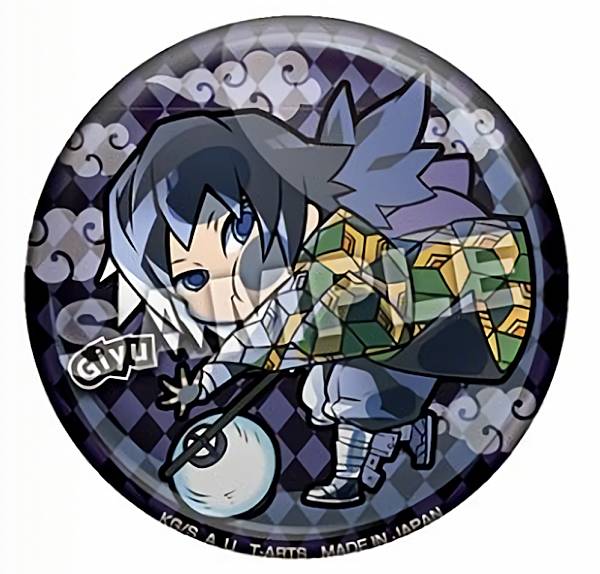 鬼滅の刃WEBSHOP 義勇　箔押し缶バッジ　缶バッジ　冨岡 グッズ-バッチ】鬼滅の刃 箔押し缶バッジ Vol.2 冨岡義勇