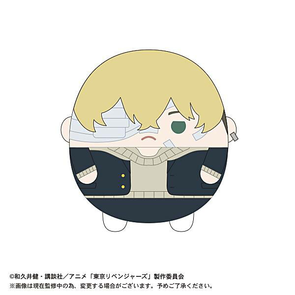 楽天市場】【松野千冬(笑顔)】東京リベンジャーズ おまんじゅうに