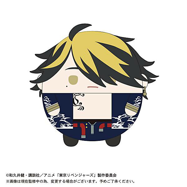 楽天市場】【単品～】□東京リベンジャーズ ちょぴぬい1 : トイ