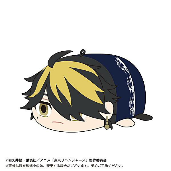 楽天市場】東京リベンジャーズ アニマル'sラバーマスコット 羽宮 一虎