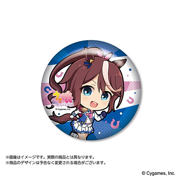 楽天市場】宇宙走娘 ＜コスモピュエラ＞ オーロラ缶バッジ ウマ