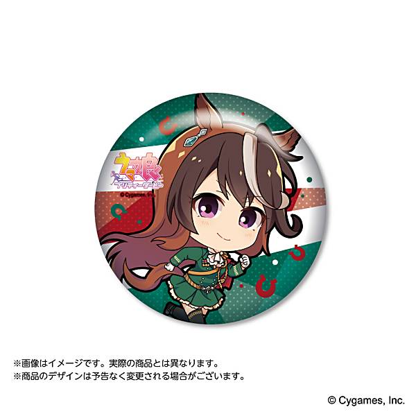 楽天市場】【オグリキャップ】 ウマ娘 プリティーダービー
