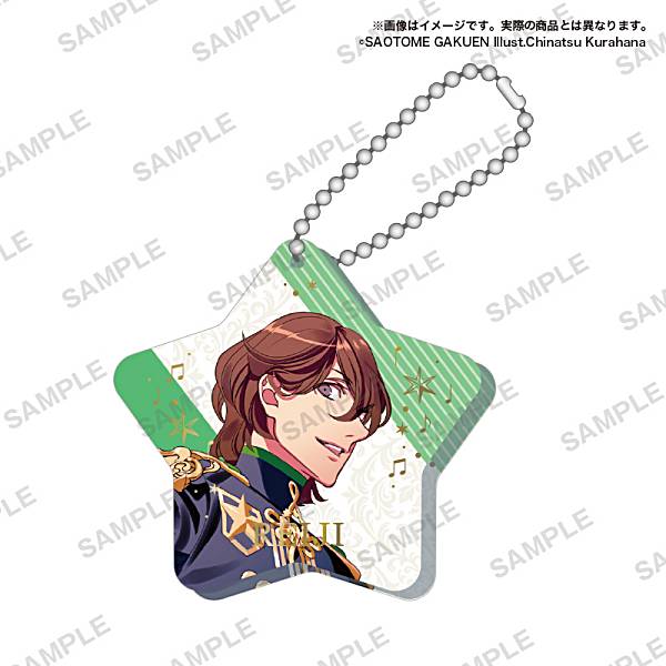 四ノ宮那月 タオル ネックレス 楽天市場】【新品】うたの☆プリンスさまっ♪ SHINING STORE