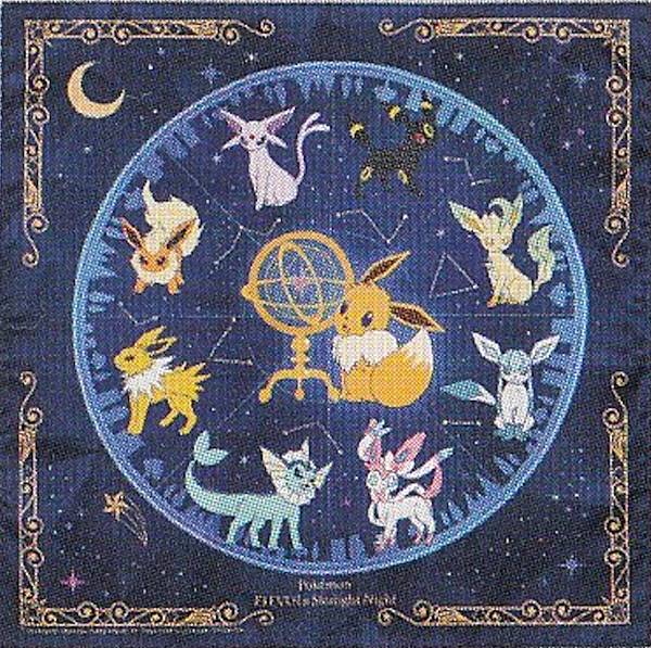 楽天市場】【ラストワン賞 イーブイのお月さま (クッション) 】 一番