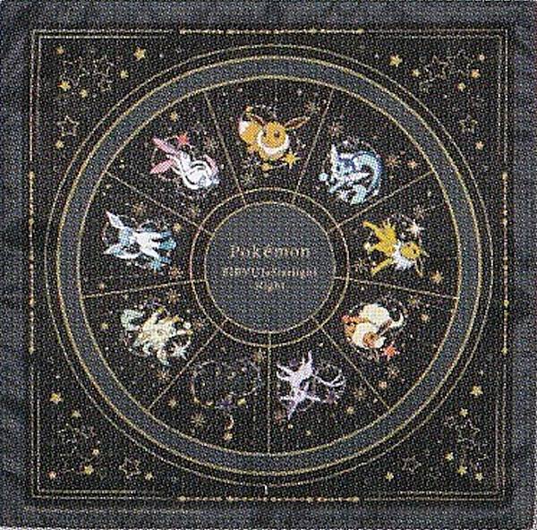 楽天市場】【ラストワン賞 イーブイのお月さま (クッション) 】 一番