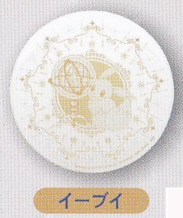 楽天市場】【ラストワン賞 イーブイのお月さま (クッション