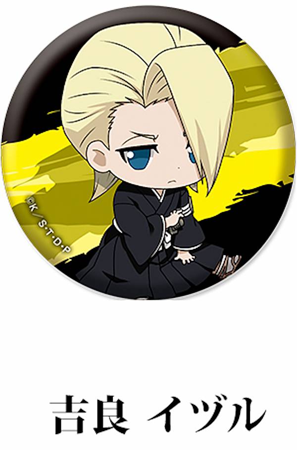 楽天市場】BLEACH ぺたん娘 トレーディング缶バッジ Vol.2 涅 マユリ