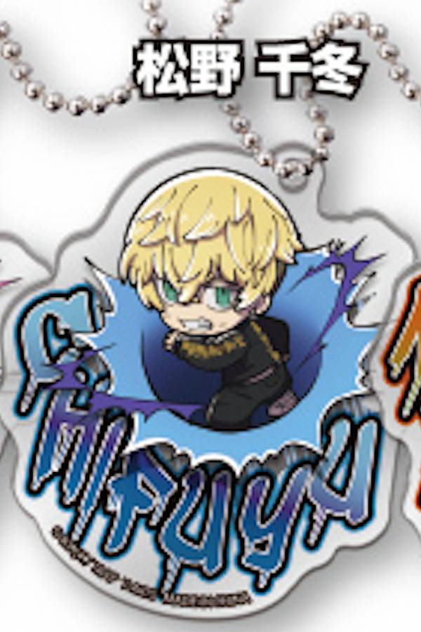 楽天市場】【松野千冬(笑顔)】東京リベンジャーズ おまんじゅうに